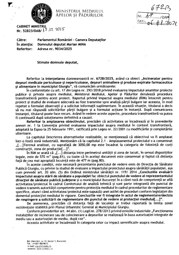 Raspuns mediu page